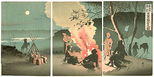 Kiyochika Kobayashi - Biography