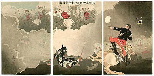 War Prints by Kiyochika Kobayashi