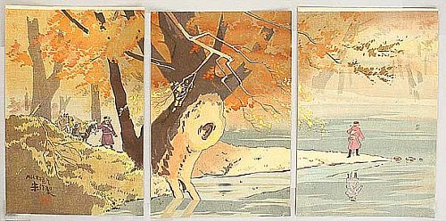 Toshikata Mizuno - Biography