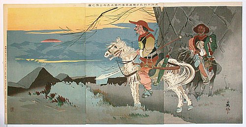 Koson Ohara - Biography