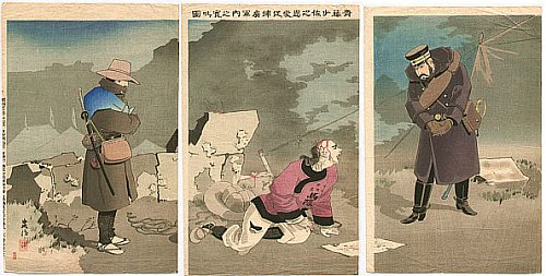 Woodblock Prints by Chikanobu Toyohara