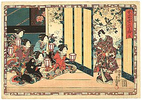 The Tale of Genji - Chapter 9