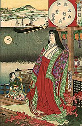 Lady Murasaki