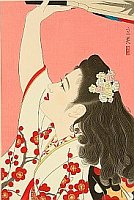 Tatsumi Shimura 1907-1980