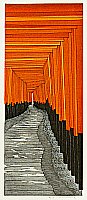 Teruhide Kato - born 1936