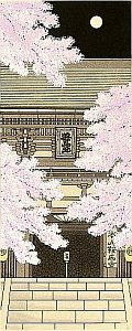 Tomikichiro Tokuriki