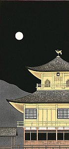 Japanese Prints