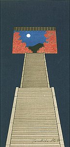 Koichi Okada