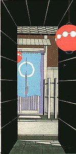 Maiko Prints