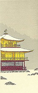 Takeji Asano