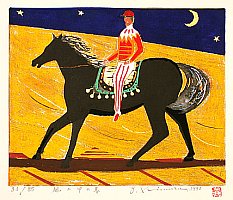 Horse Rider and Blue Night