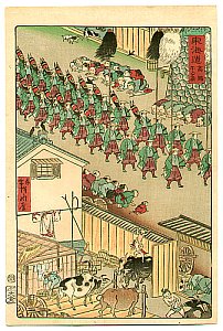 Biography of Kyosai Kawanabe