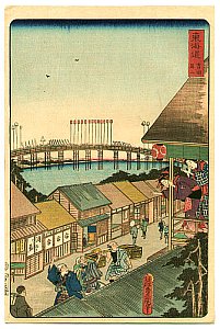 The Tokugawa Shoguns