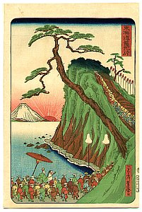 Ukiyo-e