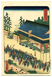 Japanese Woodblock Prints
