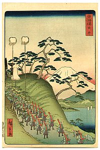 The Tokaido by Hiroshige