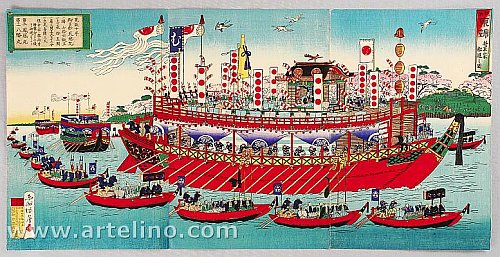 World of Edo