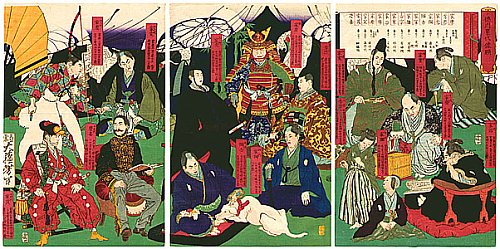 The Edo Society