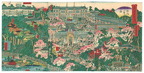 Biography of Kyosai Kawanabe