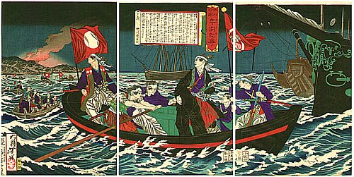 The Tokugawa Shoguns