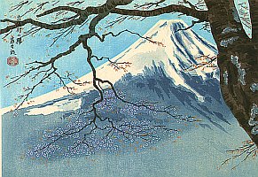 Japanese Prints - Home