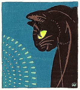 Japanese Prints - Info