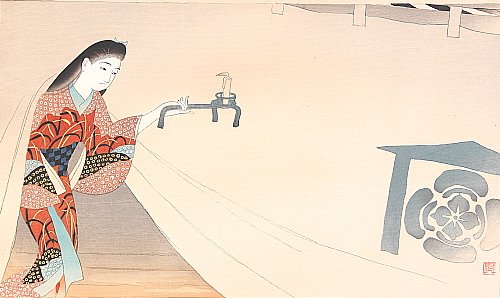 Complete Works of Chikamatsu