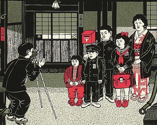 Yuki Rei - Biography