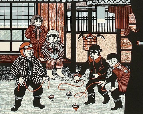 Kazuyuki Ohtsu - Biography