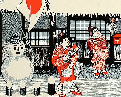 Ray Morimura - Biography