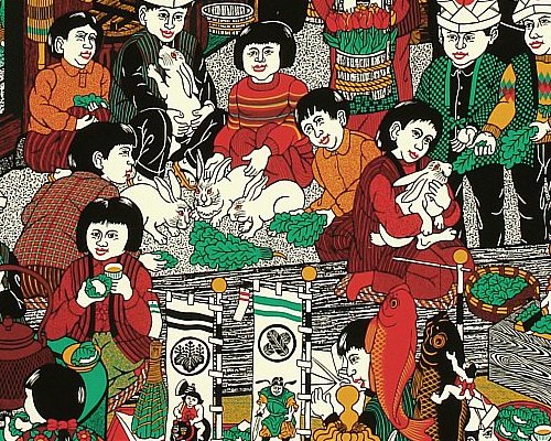 Sano Seiji - Biography