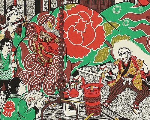 Miyashita Tokio - Biography
