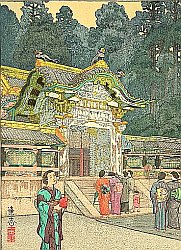 Toshi Yoshida