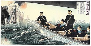 Toshihide Migita - Russo-Japanese War