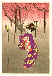 Yoshitoshi Tsukioka - Biografie