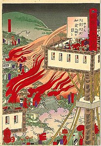 Toyotomi Hideyoshi's Army<br>Attacks a Castle