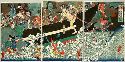 Two Samurai Attack a Korean Boat