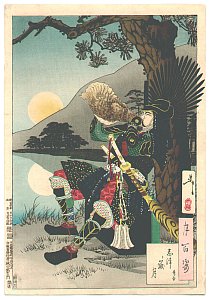 Toyotomi Hideyoshi blows his <br>conshell to signal his troop to attack.