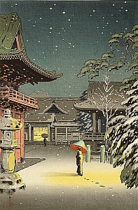 Biography of Tsuchiya Koitsu