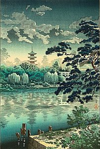 By Tsuchiya Koitsu - Shinobazu Pond