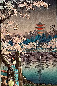 By Tsuchiya Koitsu - Ueno Park