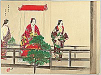 Tsukioka Kogyo - 1869-1927
