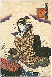 Kunisada - Biography