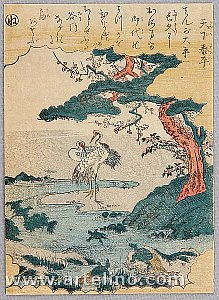 Katsukawa Shunsho - Biography