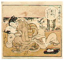 Japanese Prints - Home