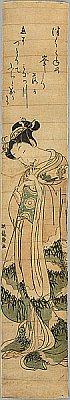 Biography Koryusai