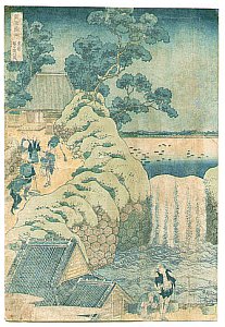 Hokusai - Biography