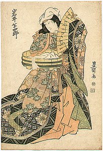 Utagawa Toyokuni - Biography