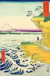 Thirty-six Views of Mt.Fuji