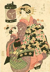 Courtesan Hana-ogi